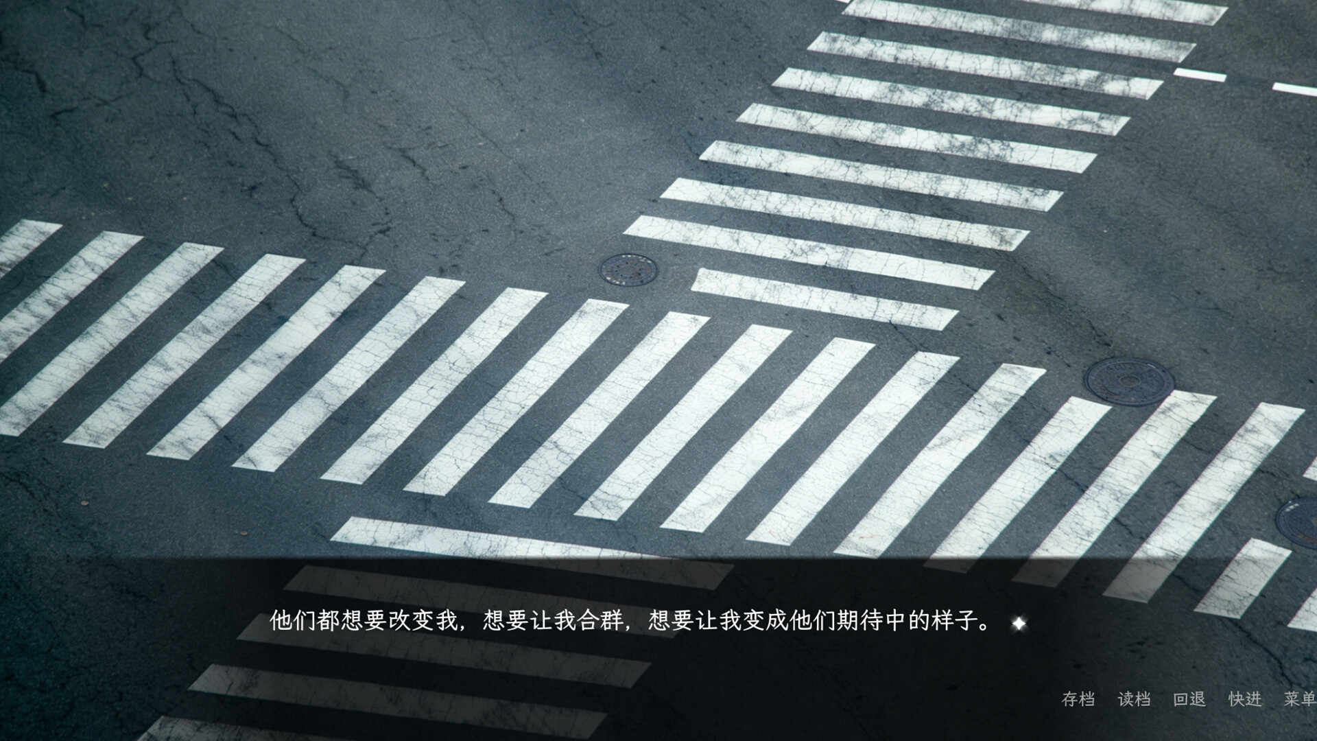 神祇Pantheon Demo screenshot 3