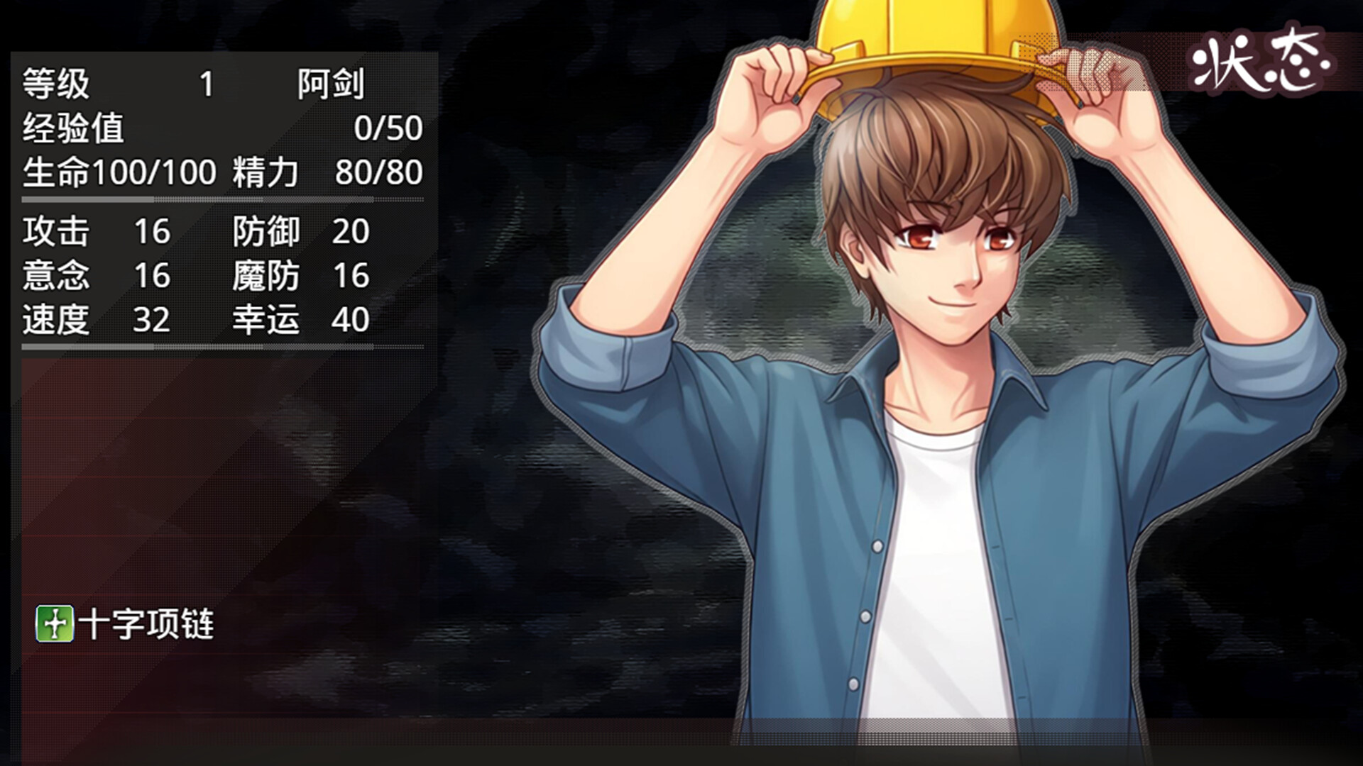 历史的回旋(History in Retrospect‌) screenshot #2