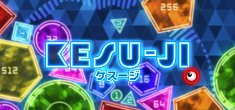 ケスージ