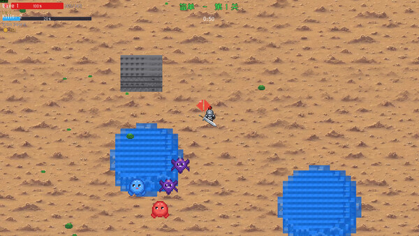 Screenshot media