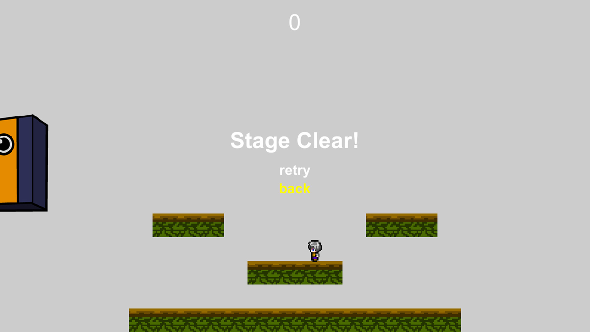 Gin and Wall screenshot 5