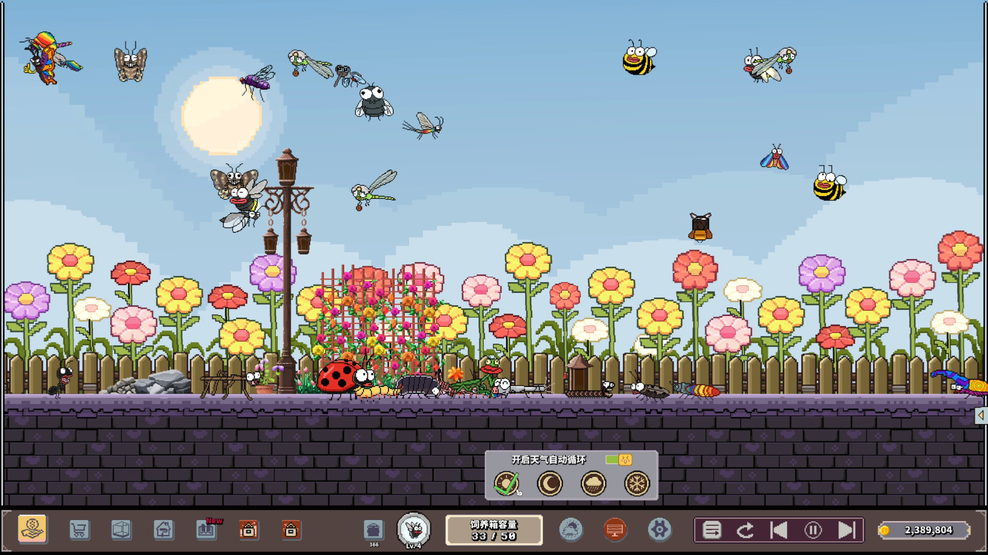 Big Bug Billionaire screenshot 4