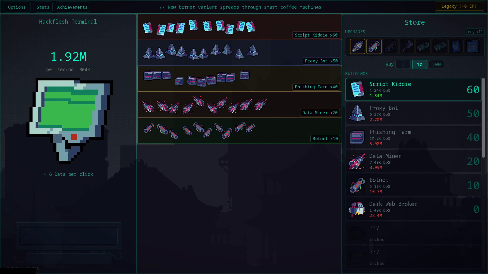 Screenshot 8 of 8