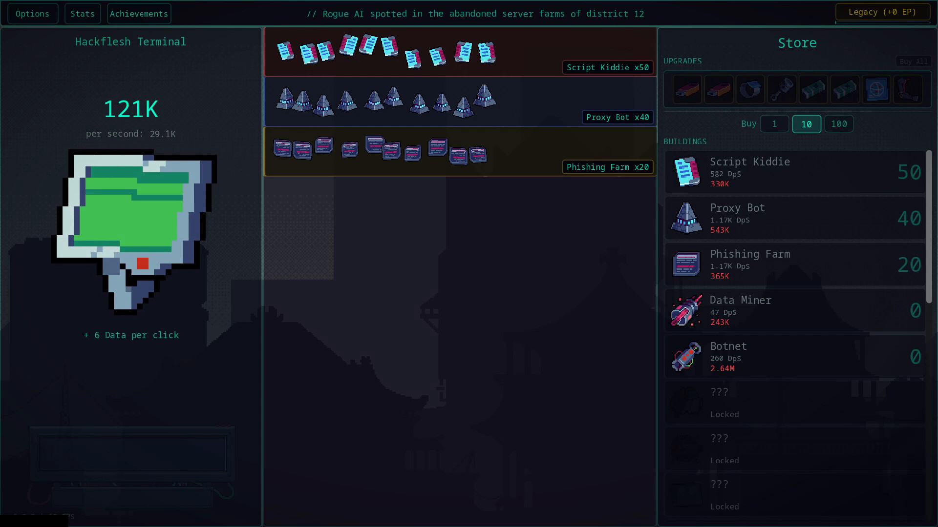 Screenshot 7 of 8