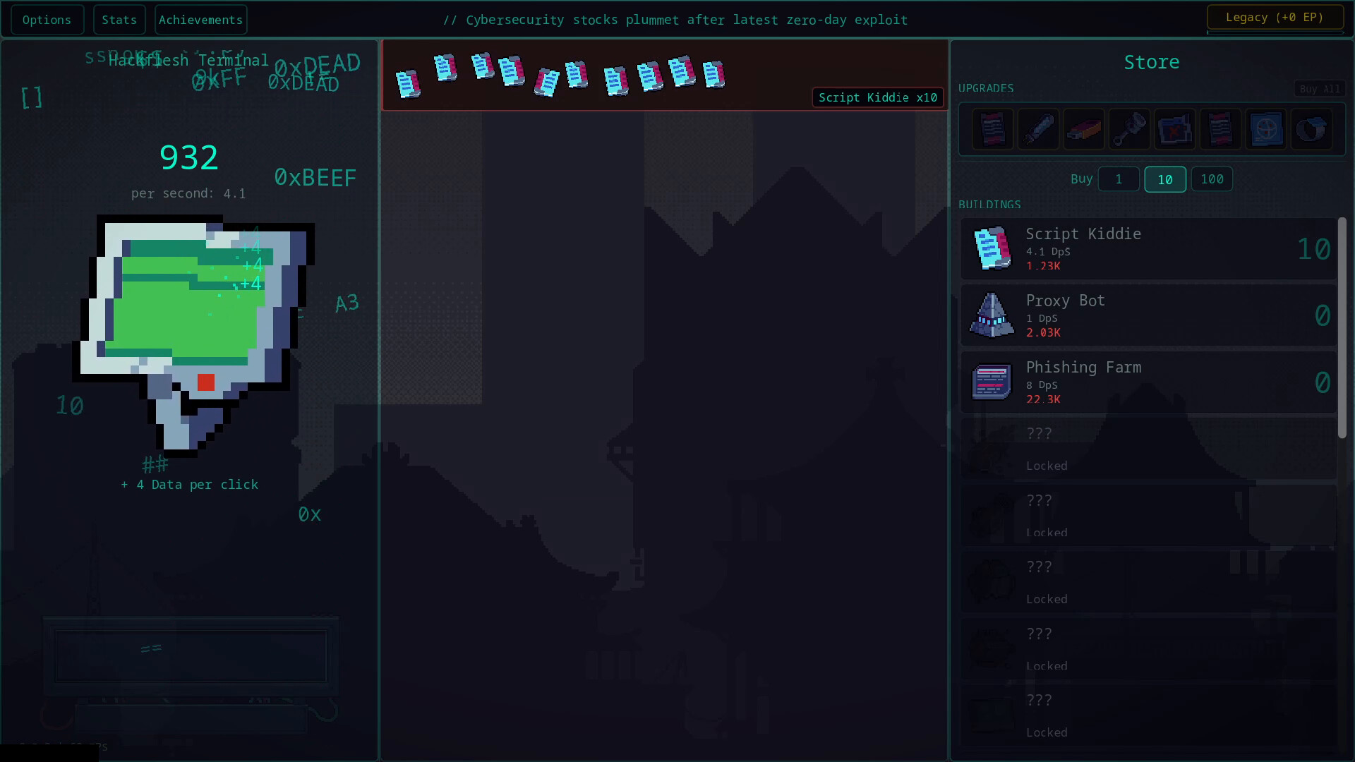 Screenshot 2 of 8
