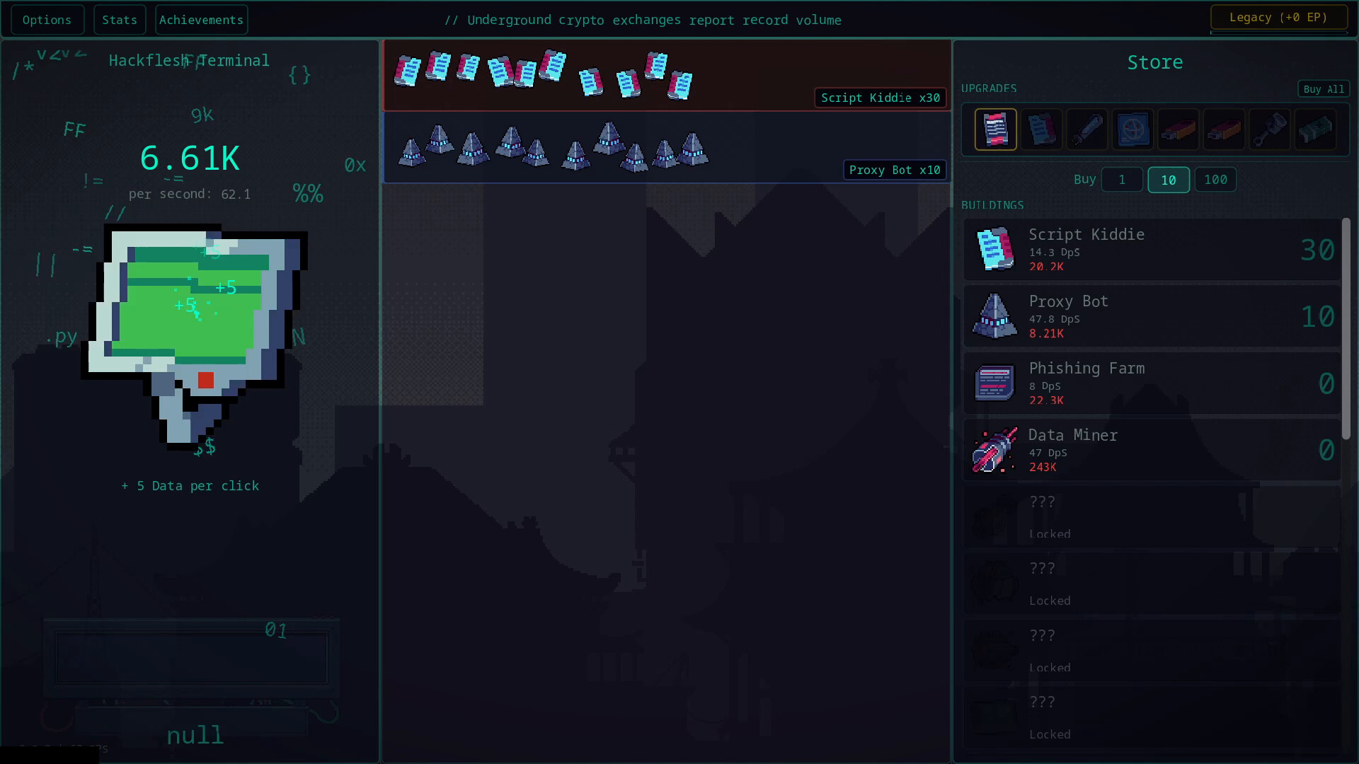Screenshot 3 of 8