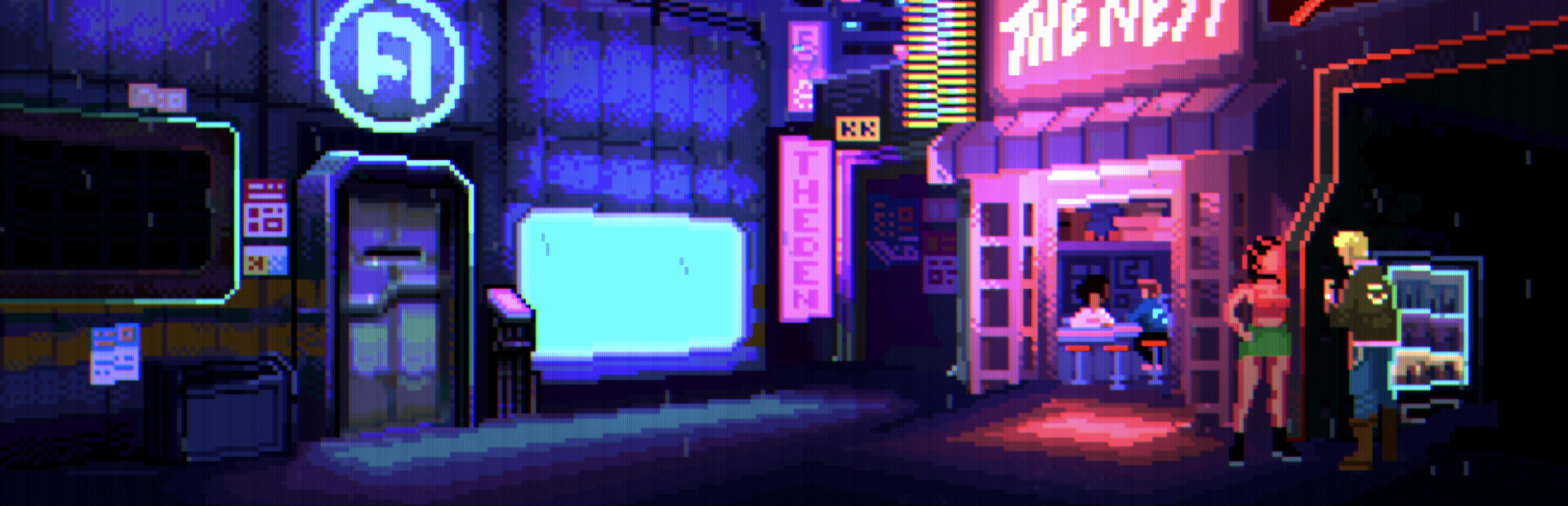 Synapse