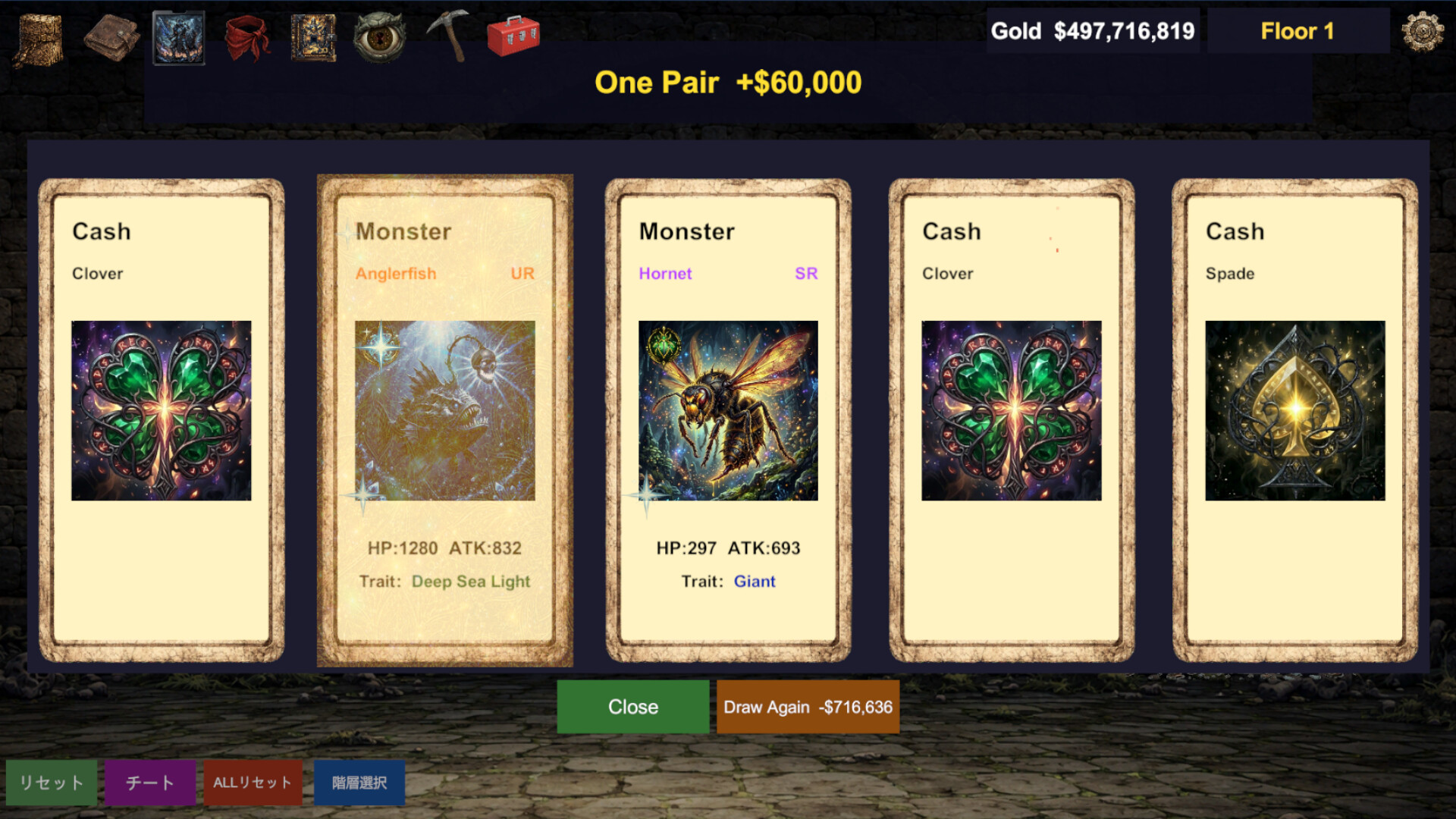 Card Pack Dungeon screenshot 2