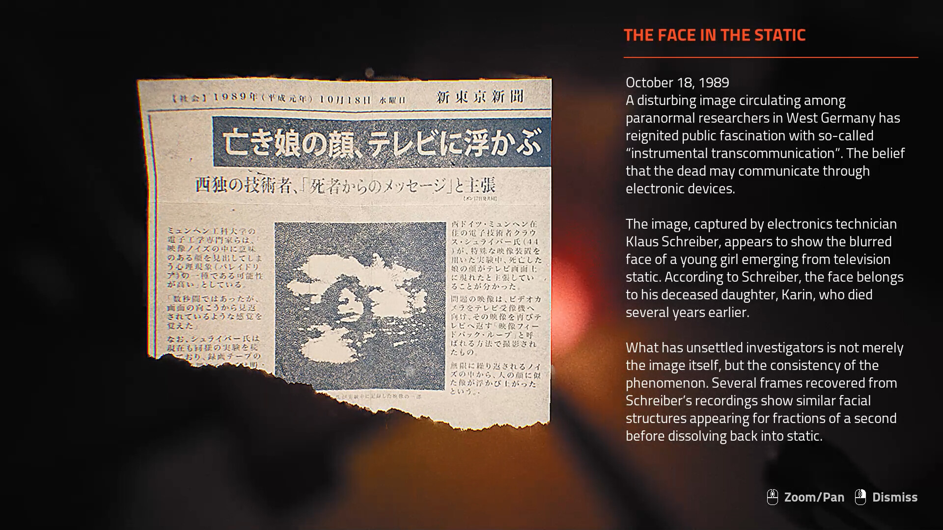 Yokai Crossing screenshot 3