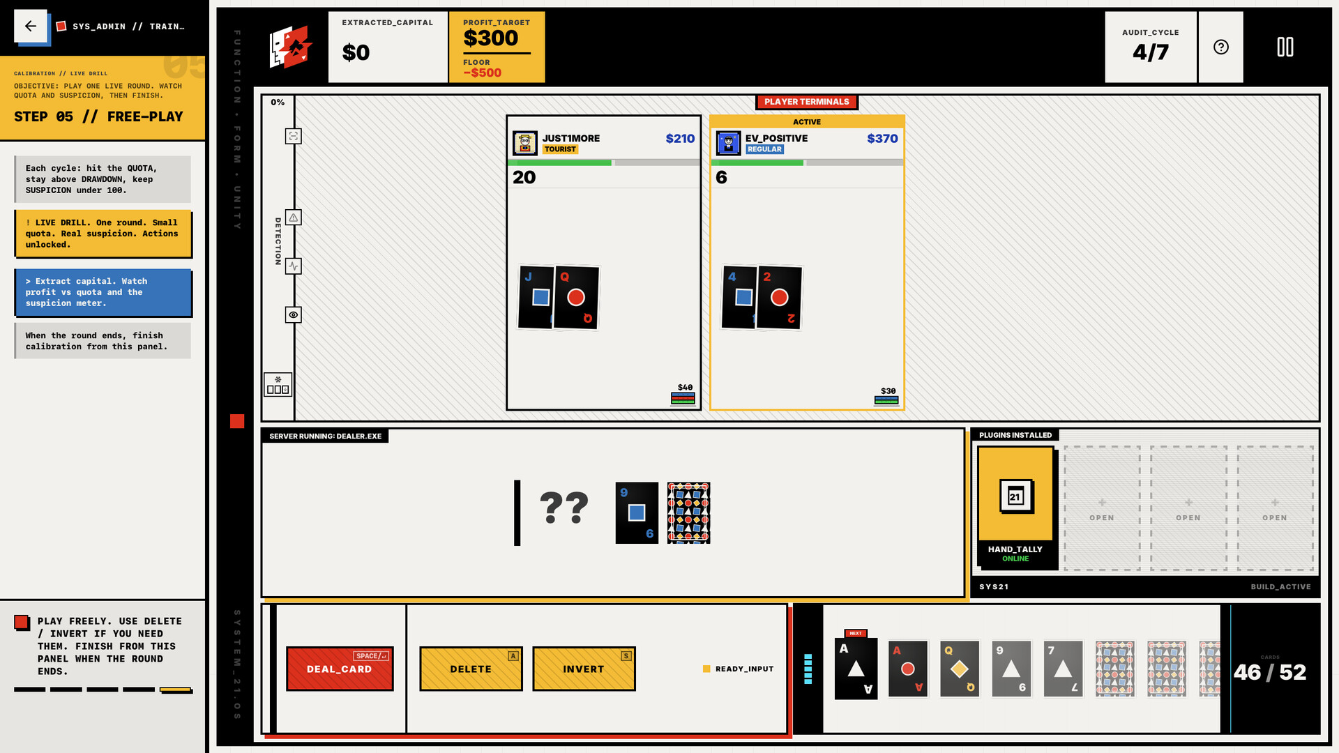 SYSTEM 21 screenshot 6