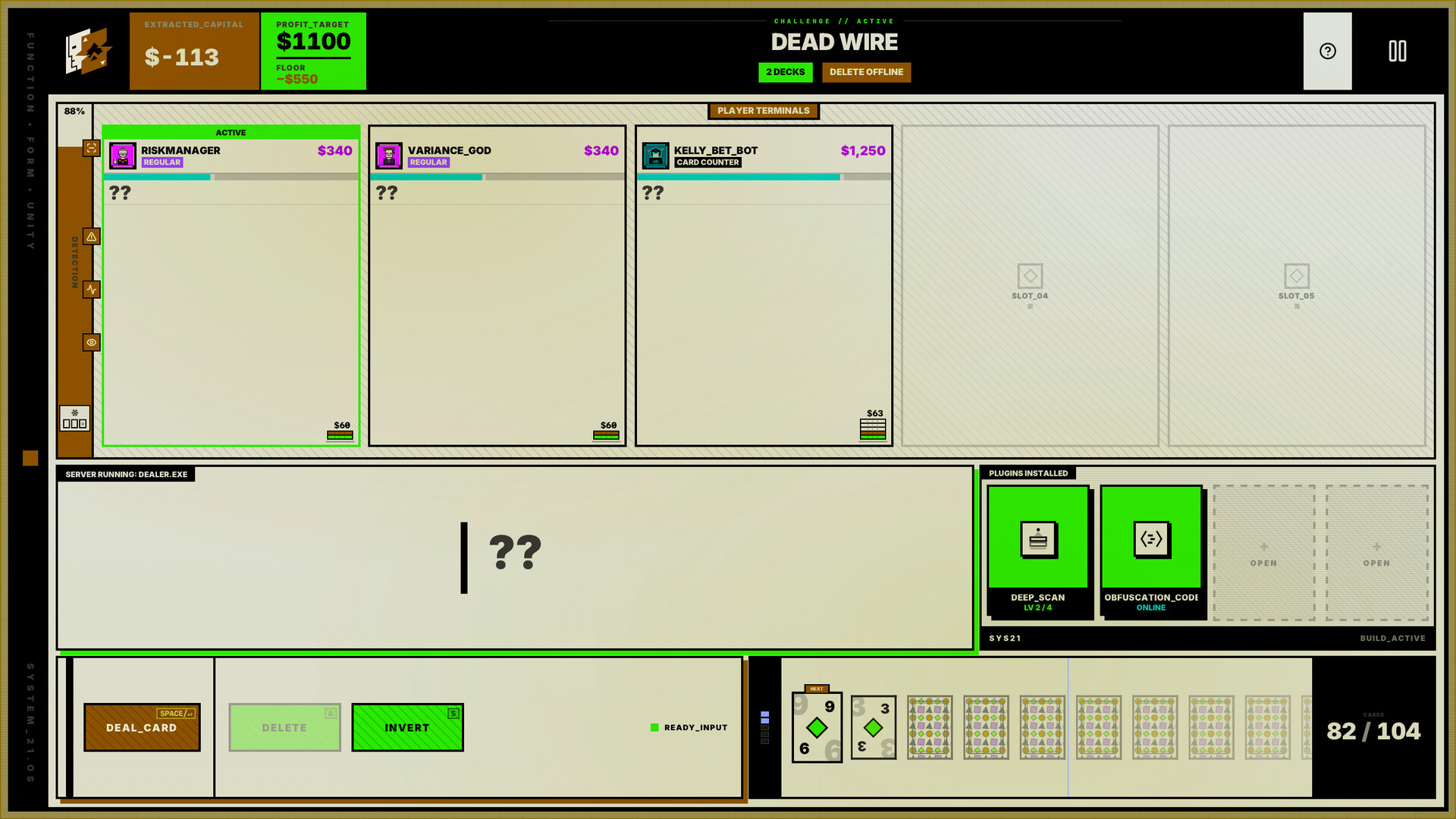 SYSTEM 21 screenshot 7