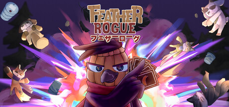 Feather Rogueの作品画像