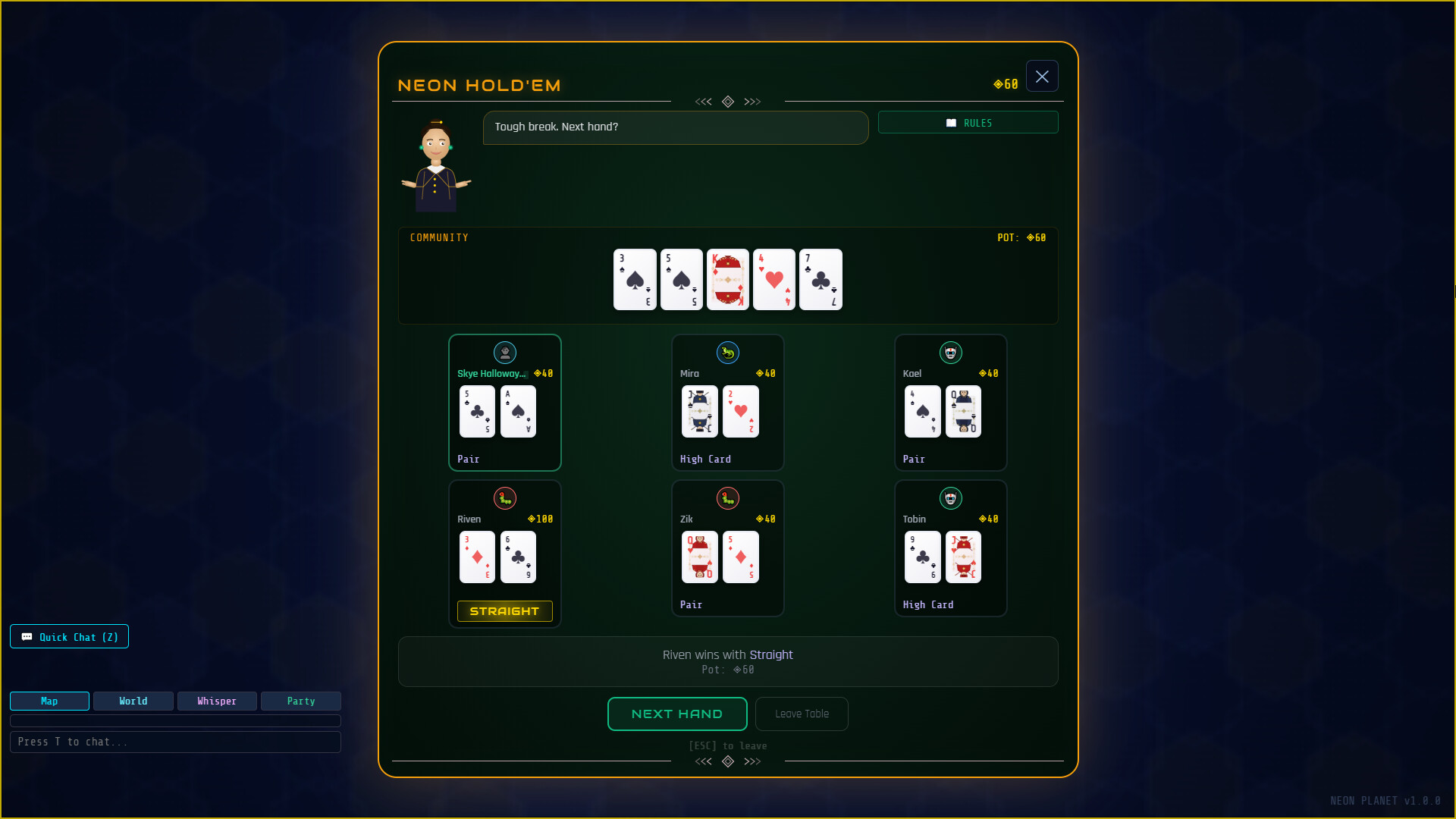 Screenshot 7