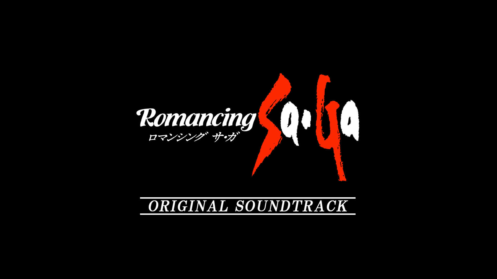 Romancing SaGa Original Soundtrack on Steam