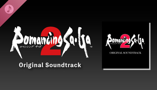 Save 10% on Romancing SaGa 2 Original Soundtrack on Steam