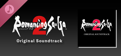 Romancing SaGa 2 Original Soundtrack banner image