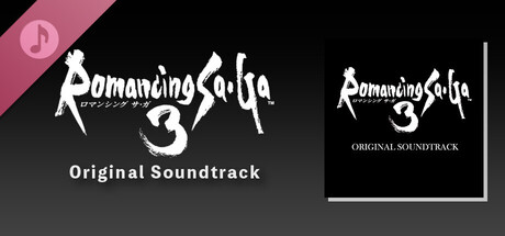 Romancing SaGa 3 Original Soundtrack