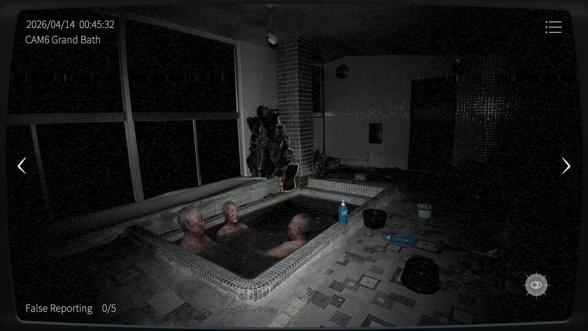 日本事故物件監視協会3 -Japan Stigmatized Property- screenshot 7
