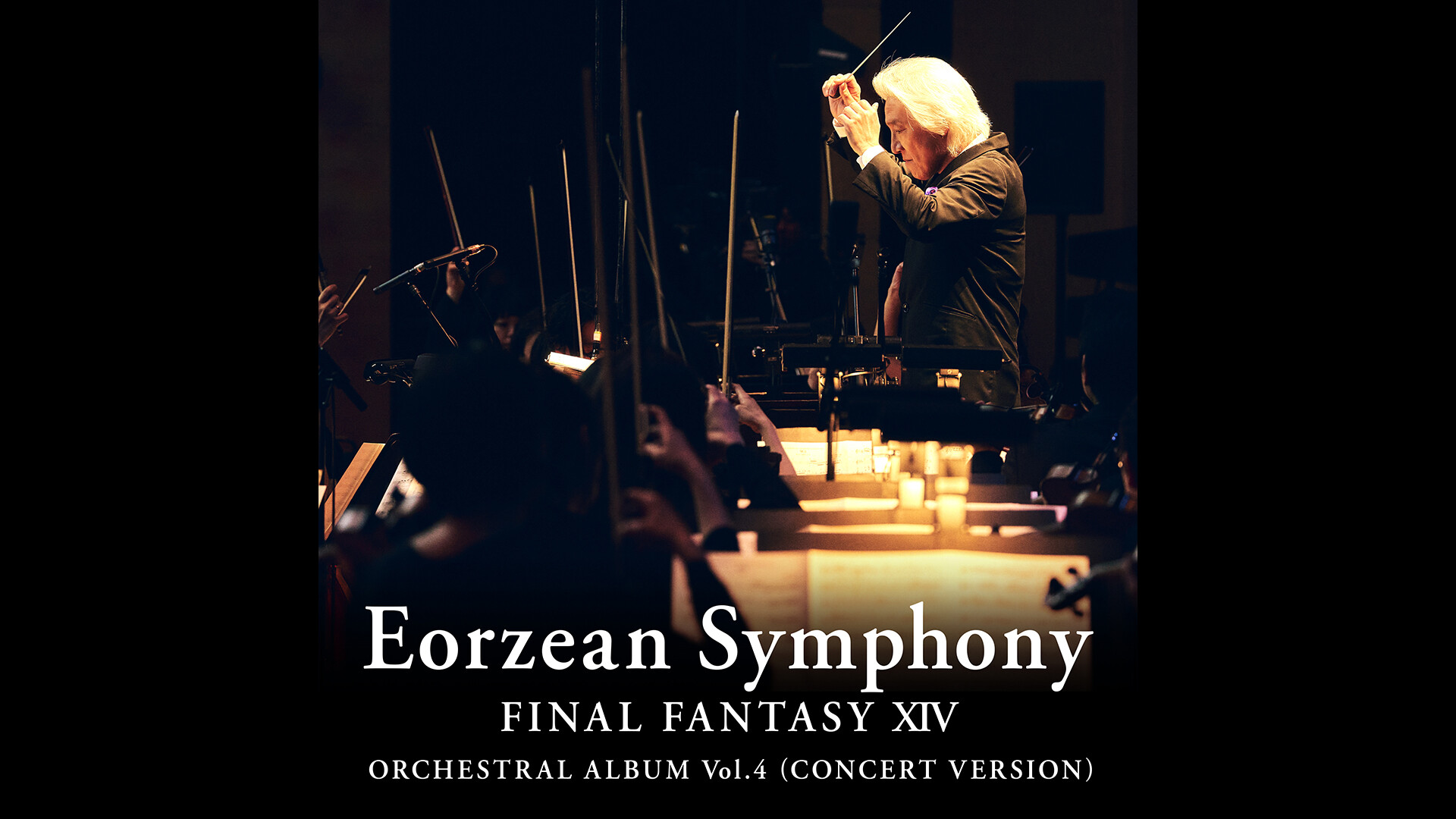 Eorzean Symphony: FINAL FANTASY XIV Orchestral Album Vol. 4