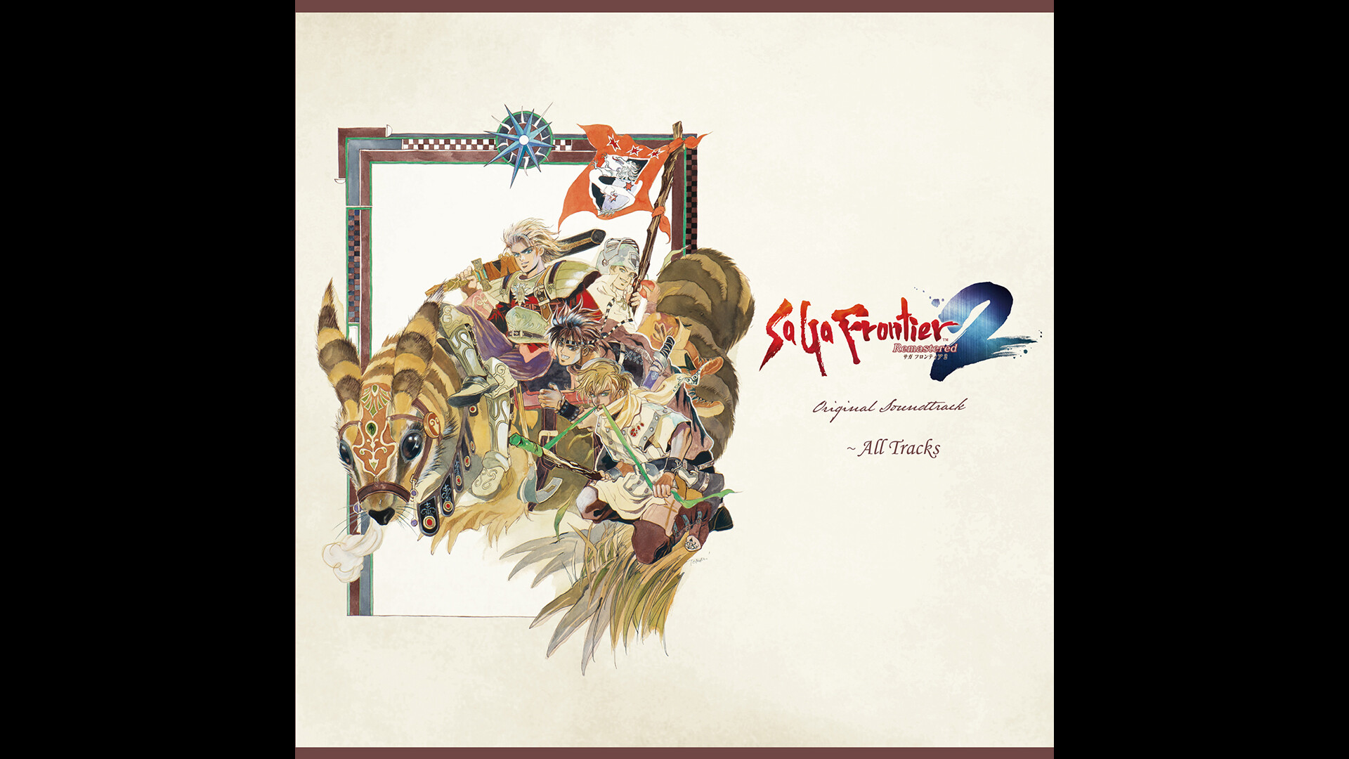 Steam：SaGa Frontier 2 Remastered Original Soundtrack ~ All Tracks