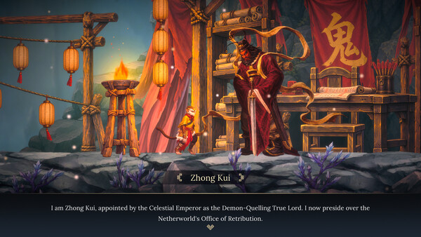 Sutra Pilgrim screenshot 6