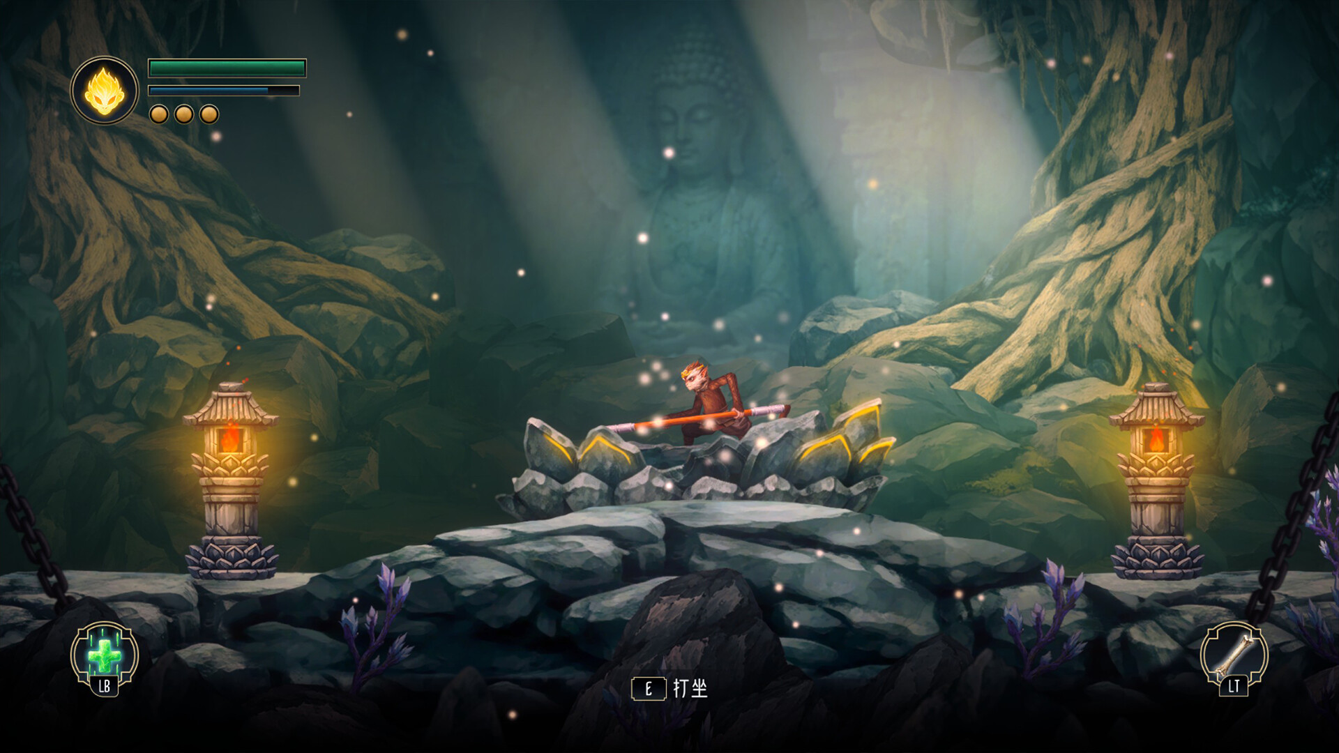Sutra Pilgrim screenshot 6