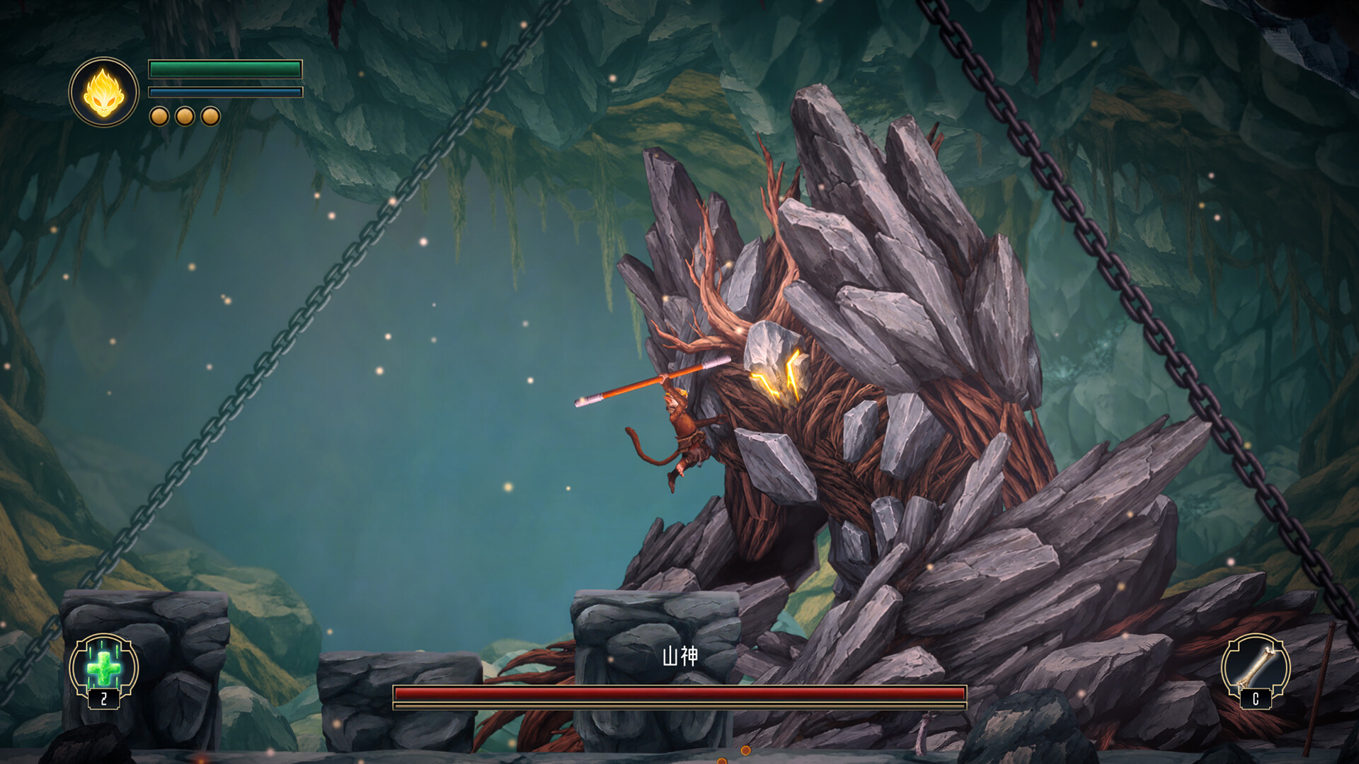 Sutra Pilgrim screenshot 2