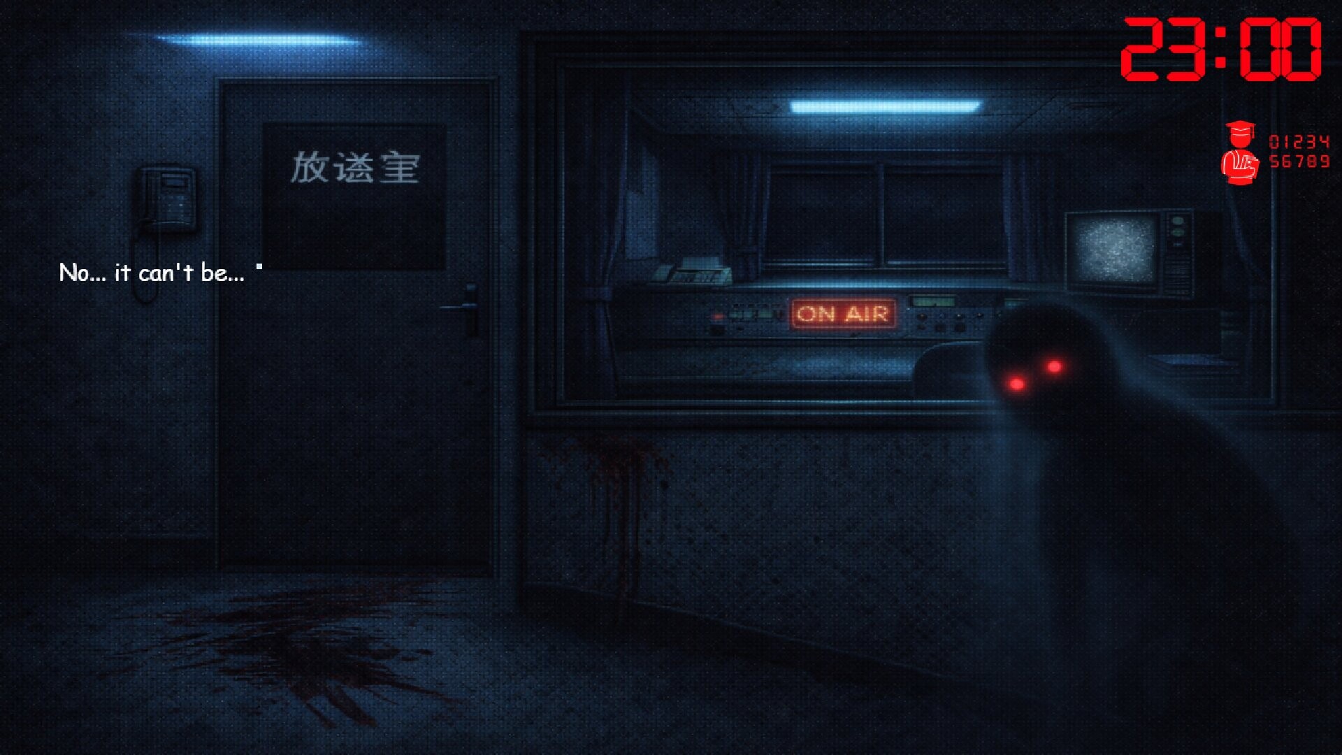 The Last Student : Showa-Era Radio Room screenshot #1
