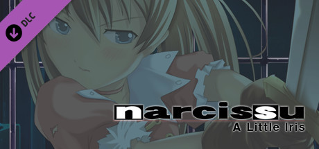 Narcissu 10th Anniversary Anthology Project - A Little Iris banner image