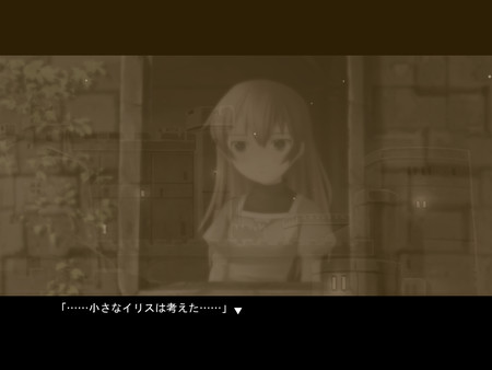 Narcissu 10th Anniversary Anthology Project - A Little Iris