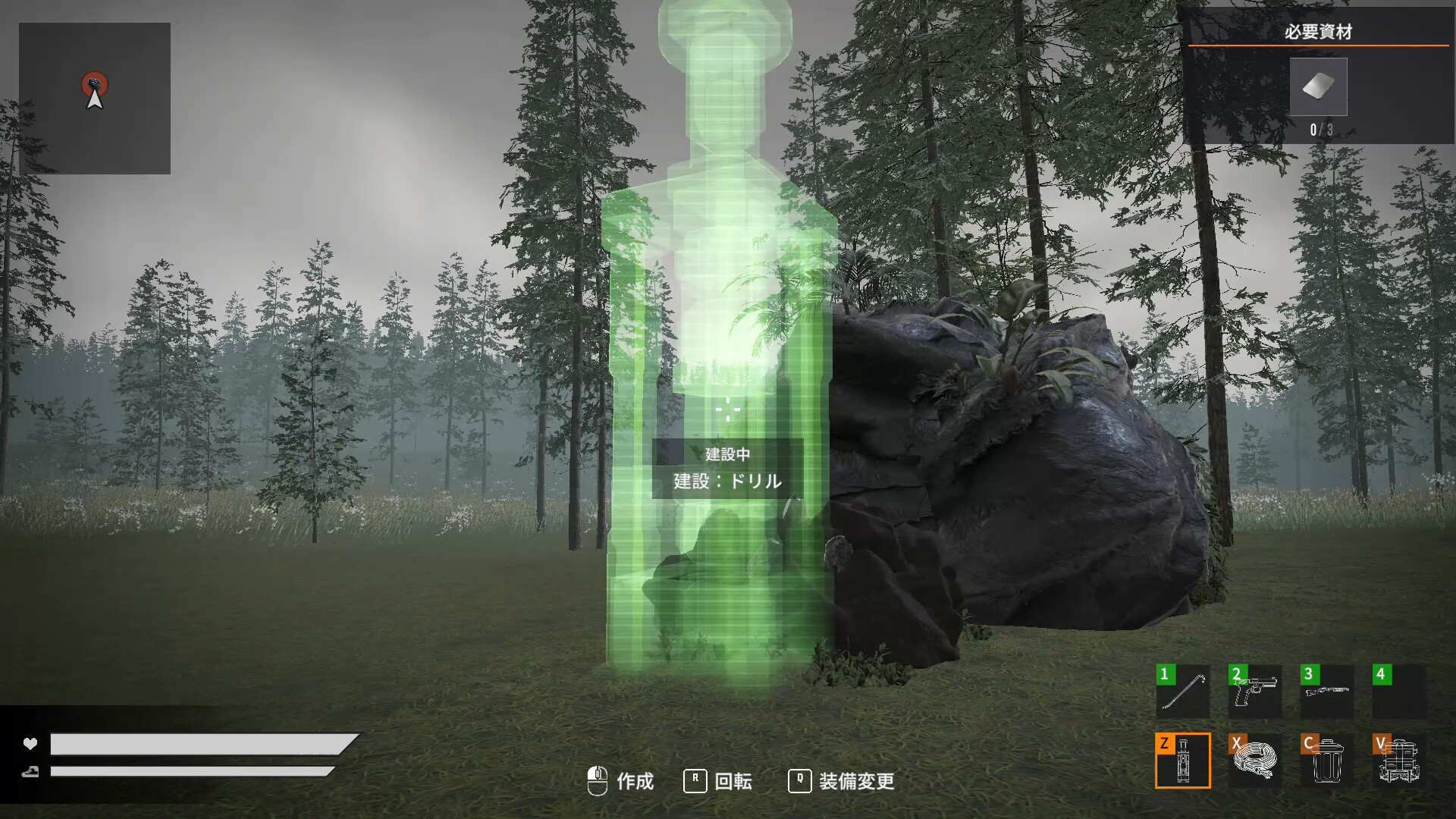 Lone Mining Engineer  screenshot 4