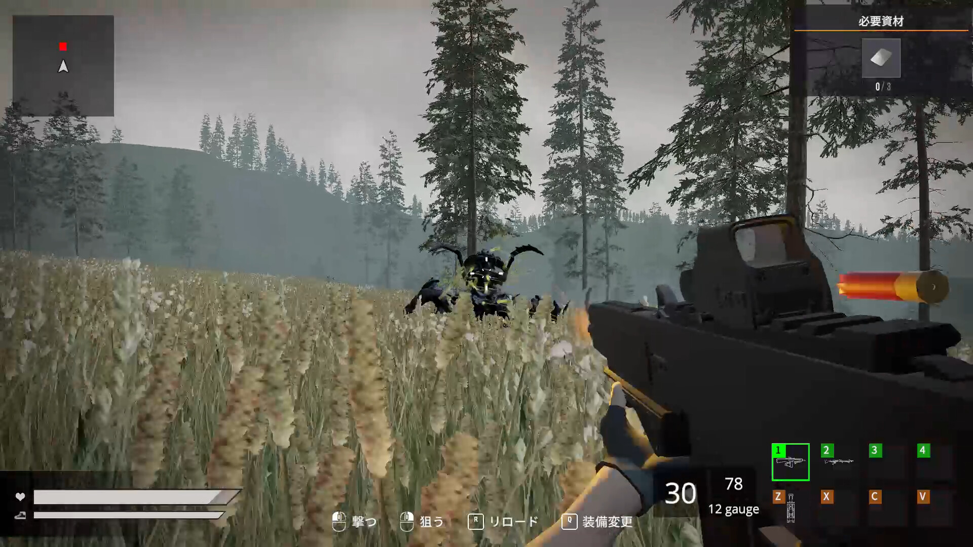 Lone Mining Engineer  screenshot 1
