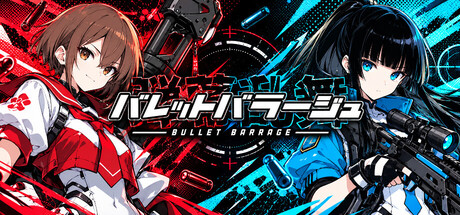  Bullet Barrage