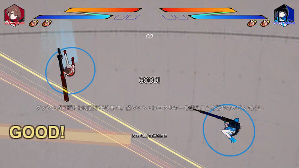 Bullet Barrage screenshot 15