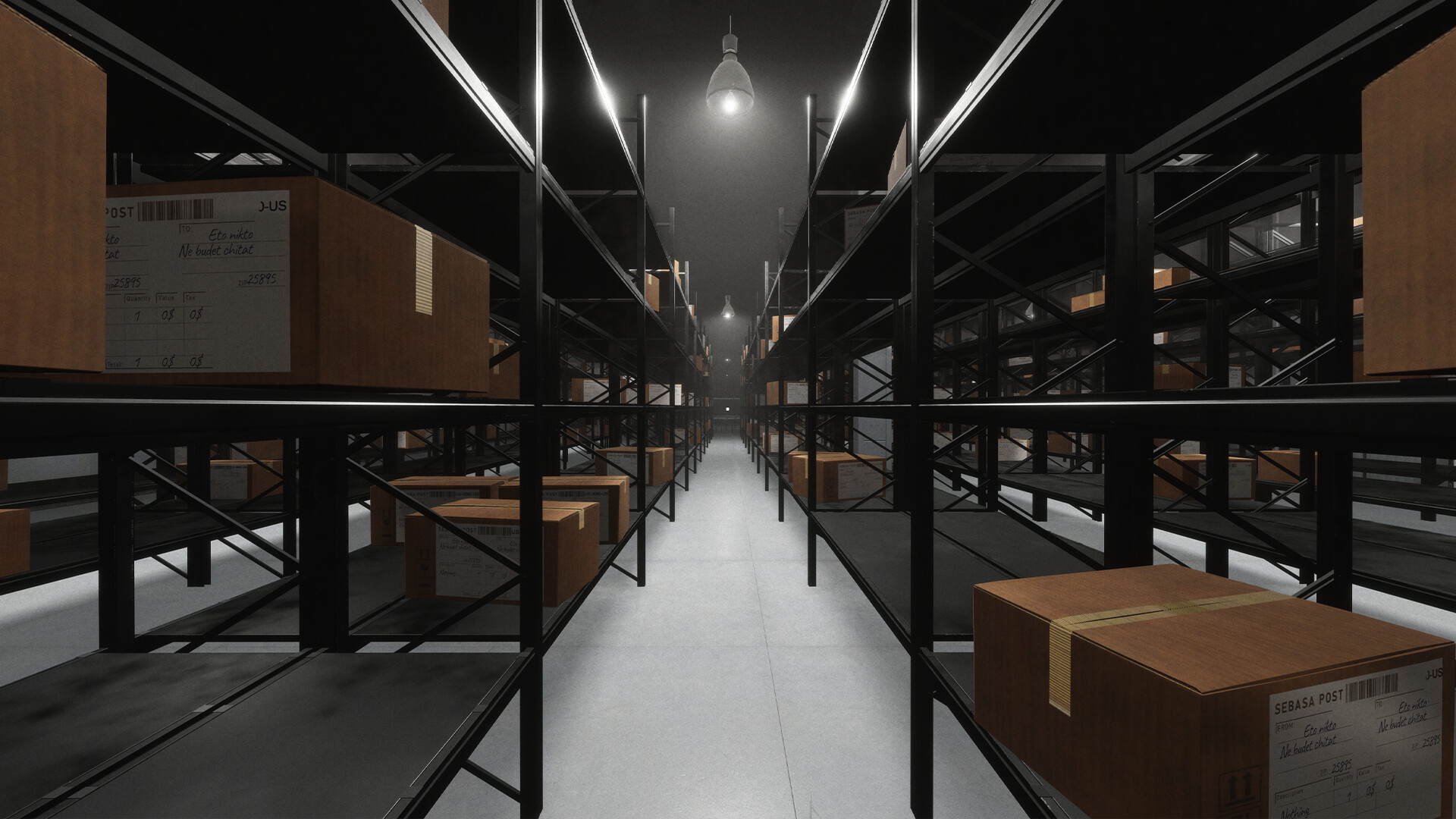 Delivery Control screenshot 6