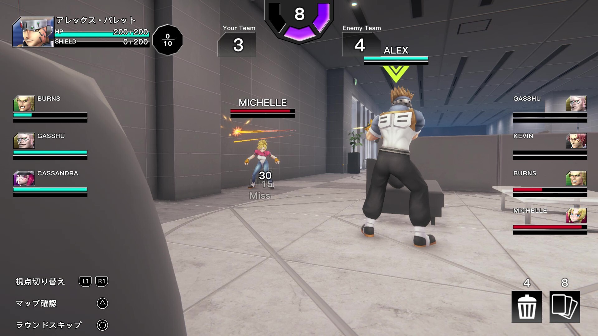 Hard Edge - War Zone screenshot 4