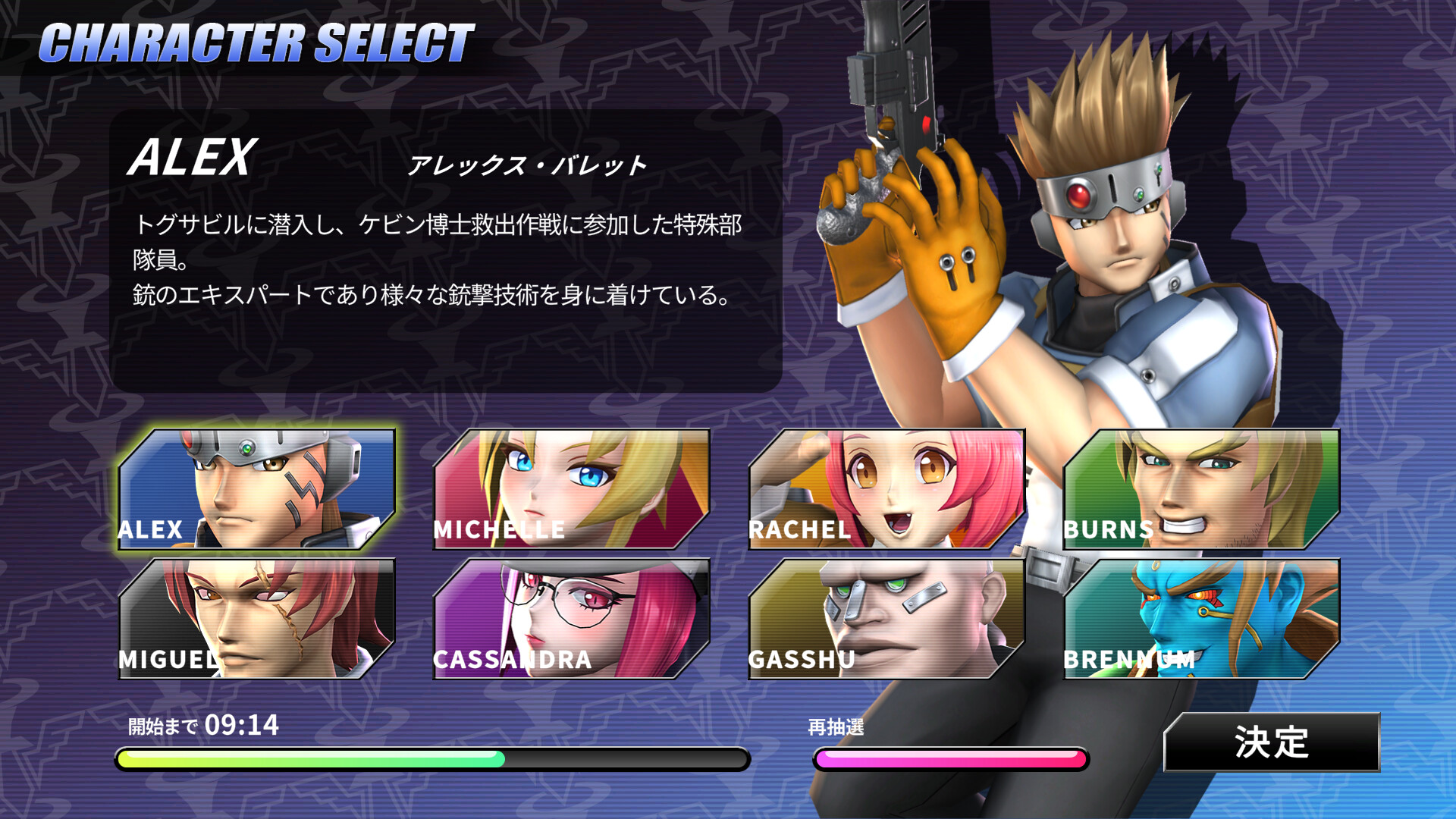 Screenshot 3 of 5