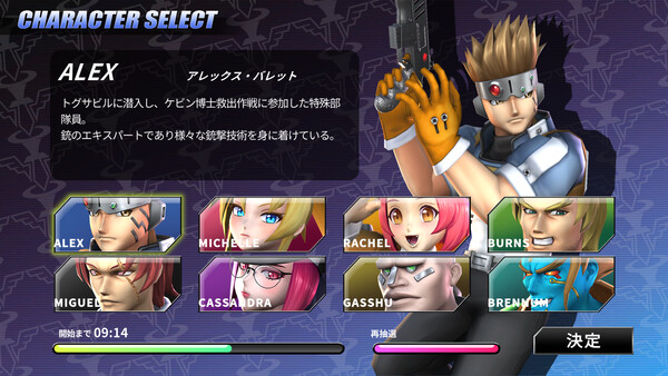 Hard Edge - War Zone