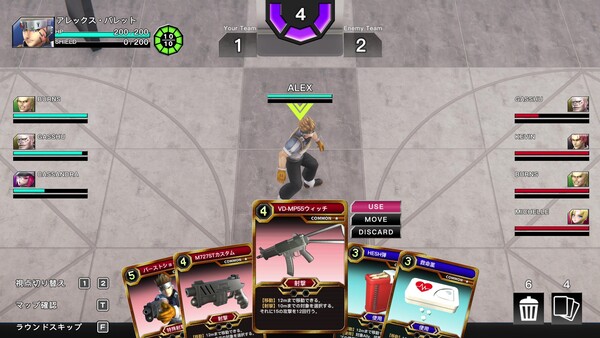 Screenshot media