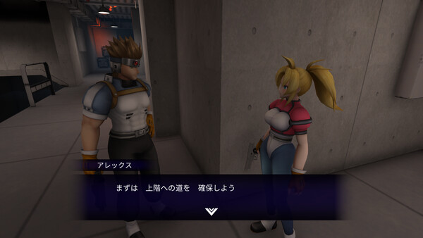 Hard Edge - War Zone