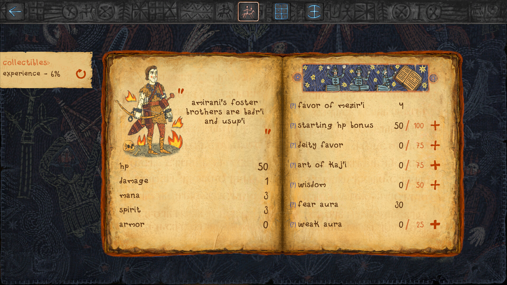 Natsiliani screenshot #3