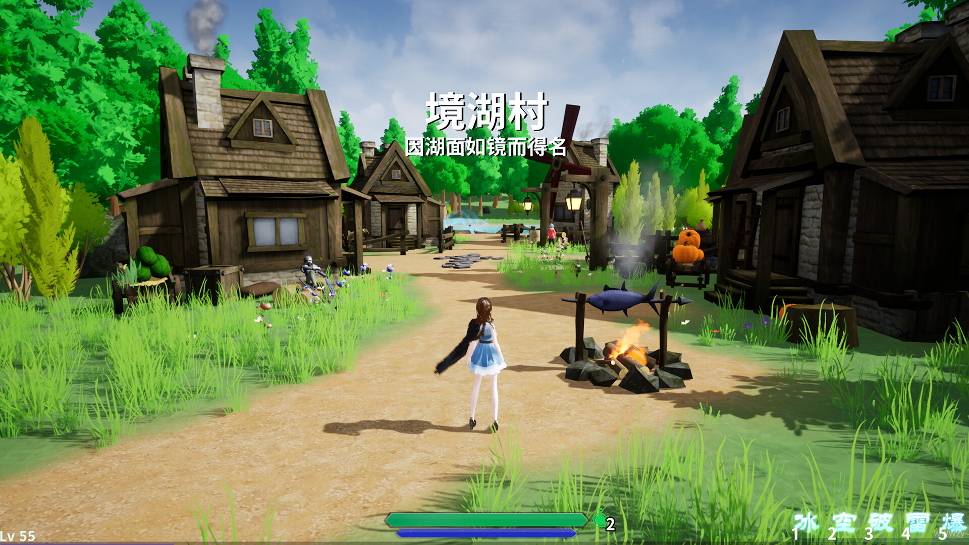 Screenshot 5 of 7