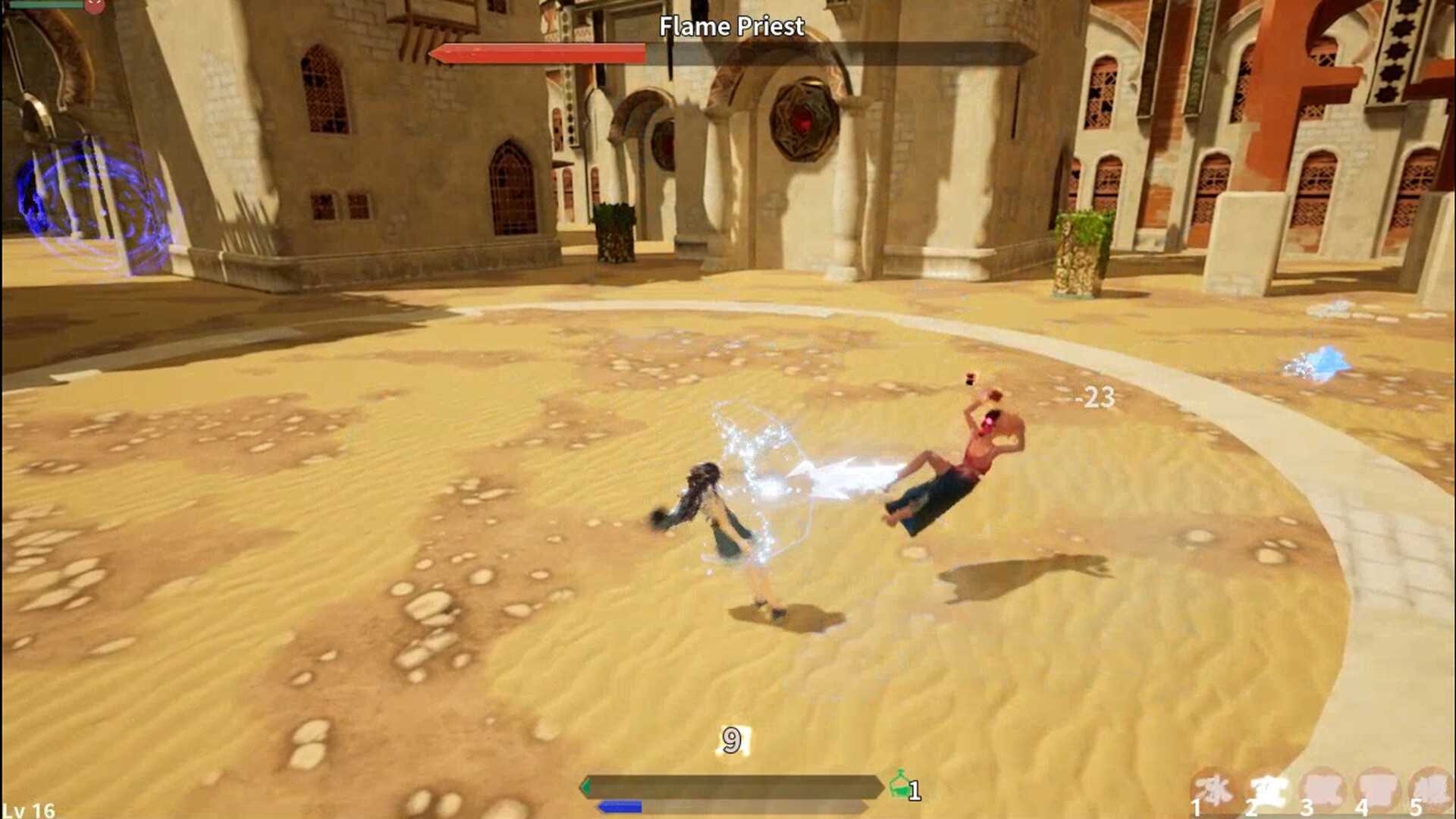 InTheLake screenshot