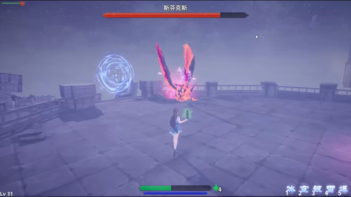 InTheLake video 5