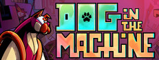 Dog in the Machine cover