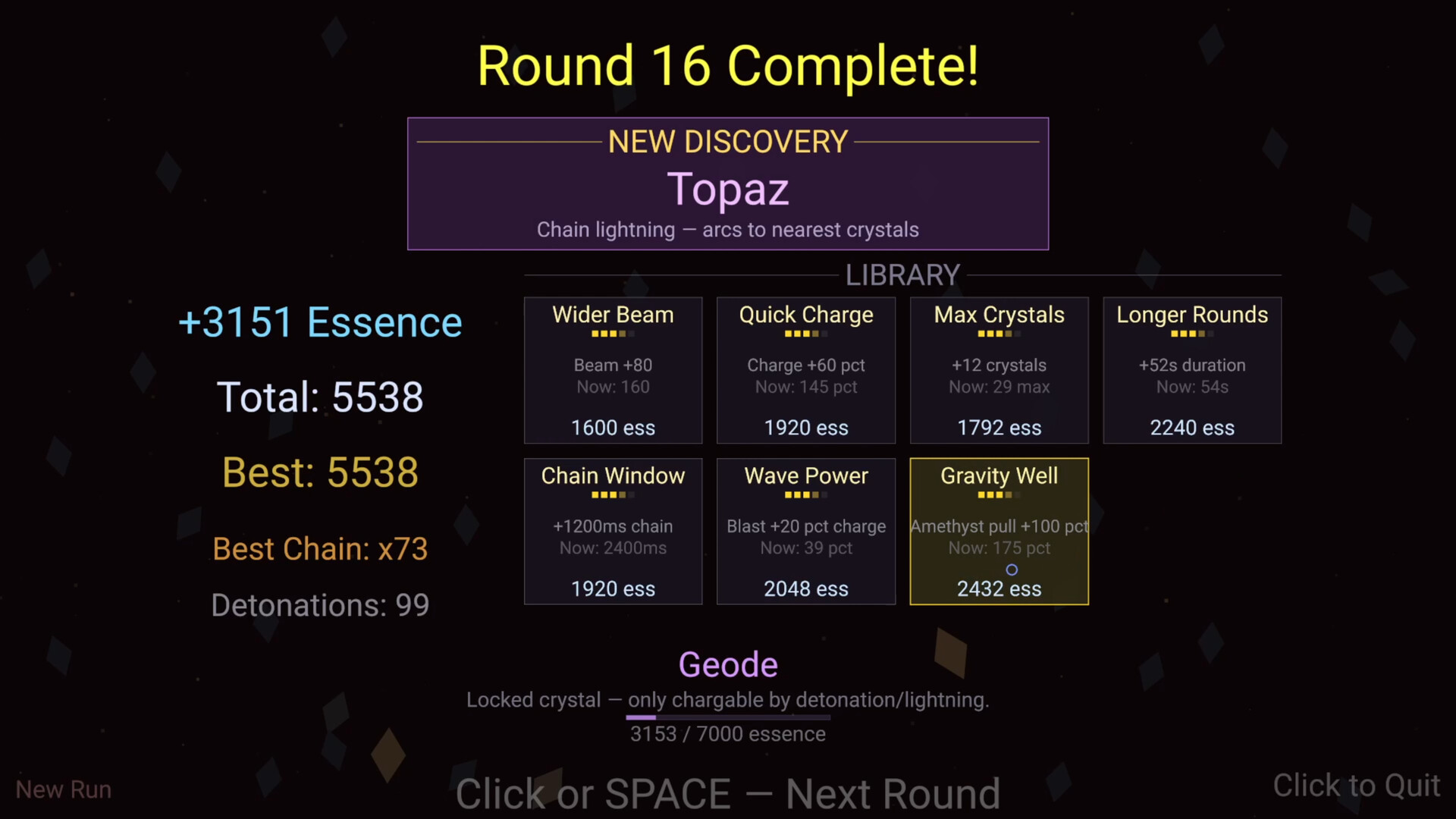 Screenshot 5 of 5