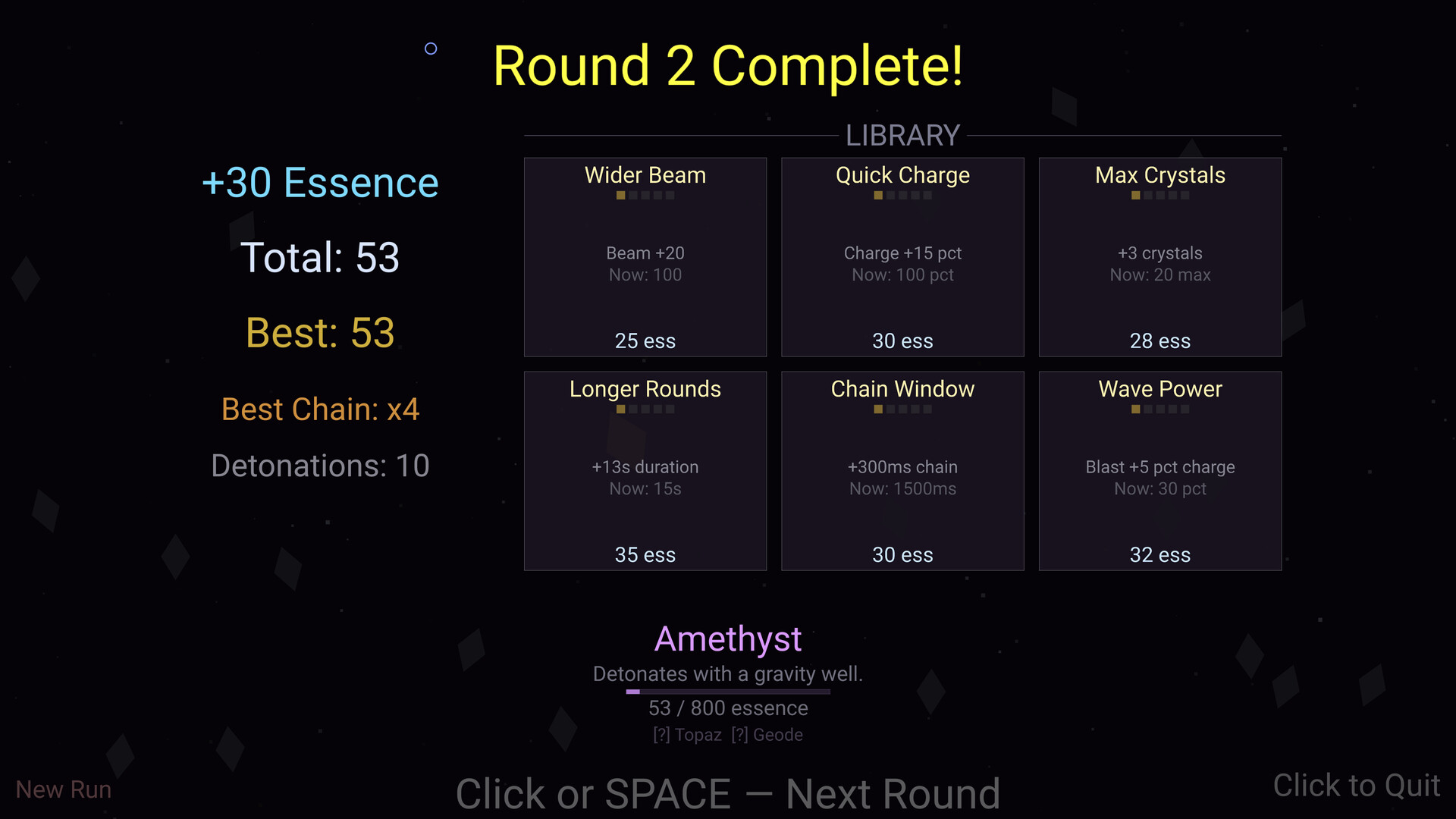 Screenshot 3 of 5