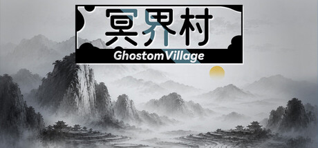 GhostomVillage header