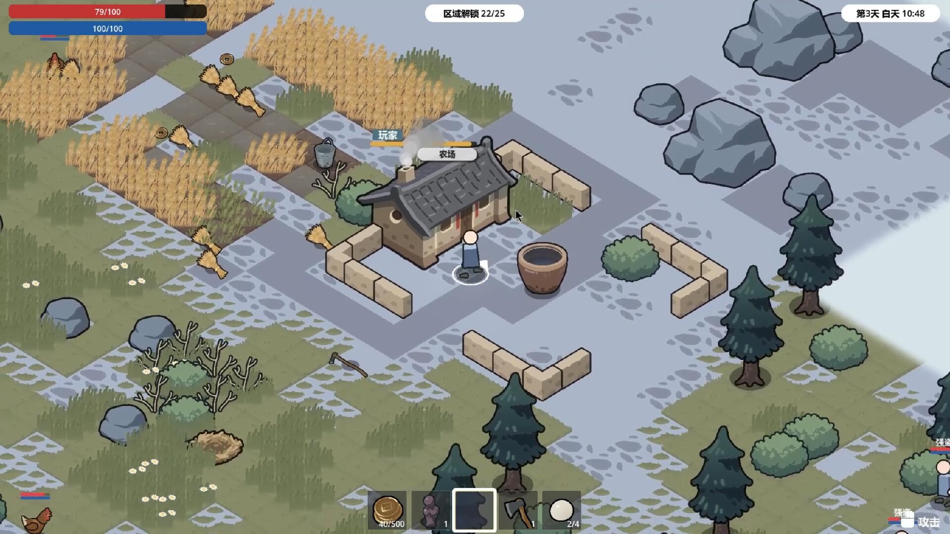 GhostomVillage Featured Screenshot #1
