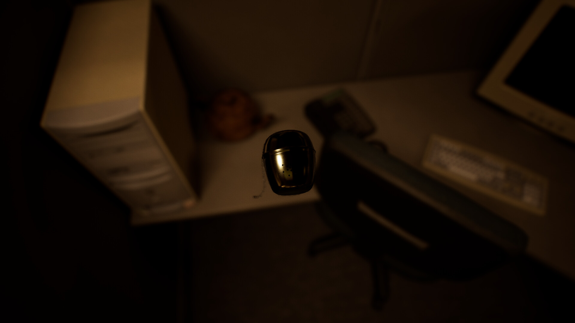 DROWSE screenshot 9
